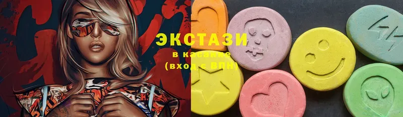 Ecstasy 280 MDMA  сайты даркнета клад  Кировград 